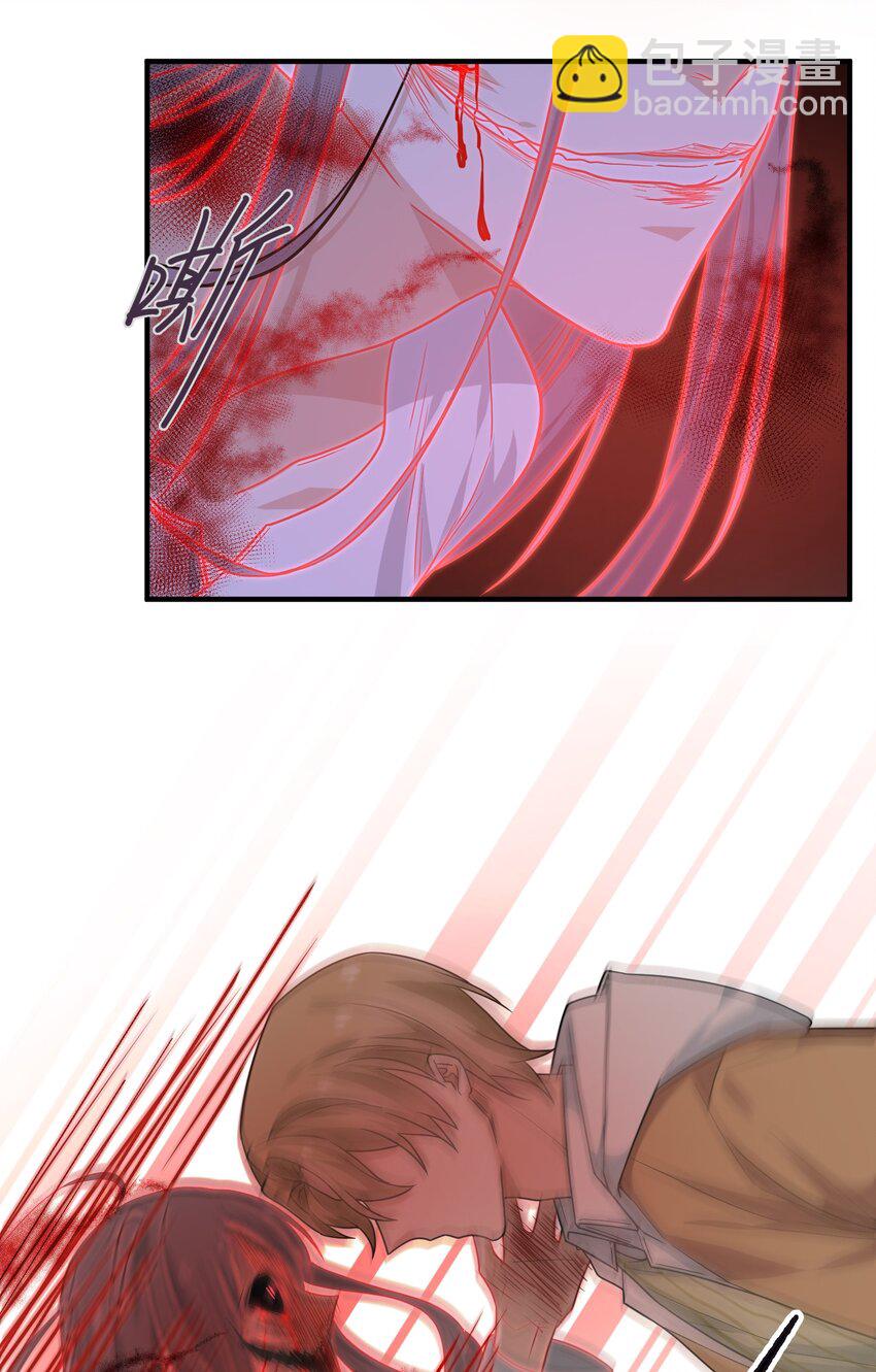 04 斗智斗勇！-第4话