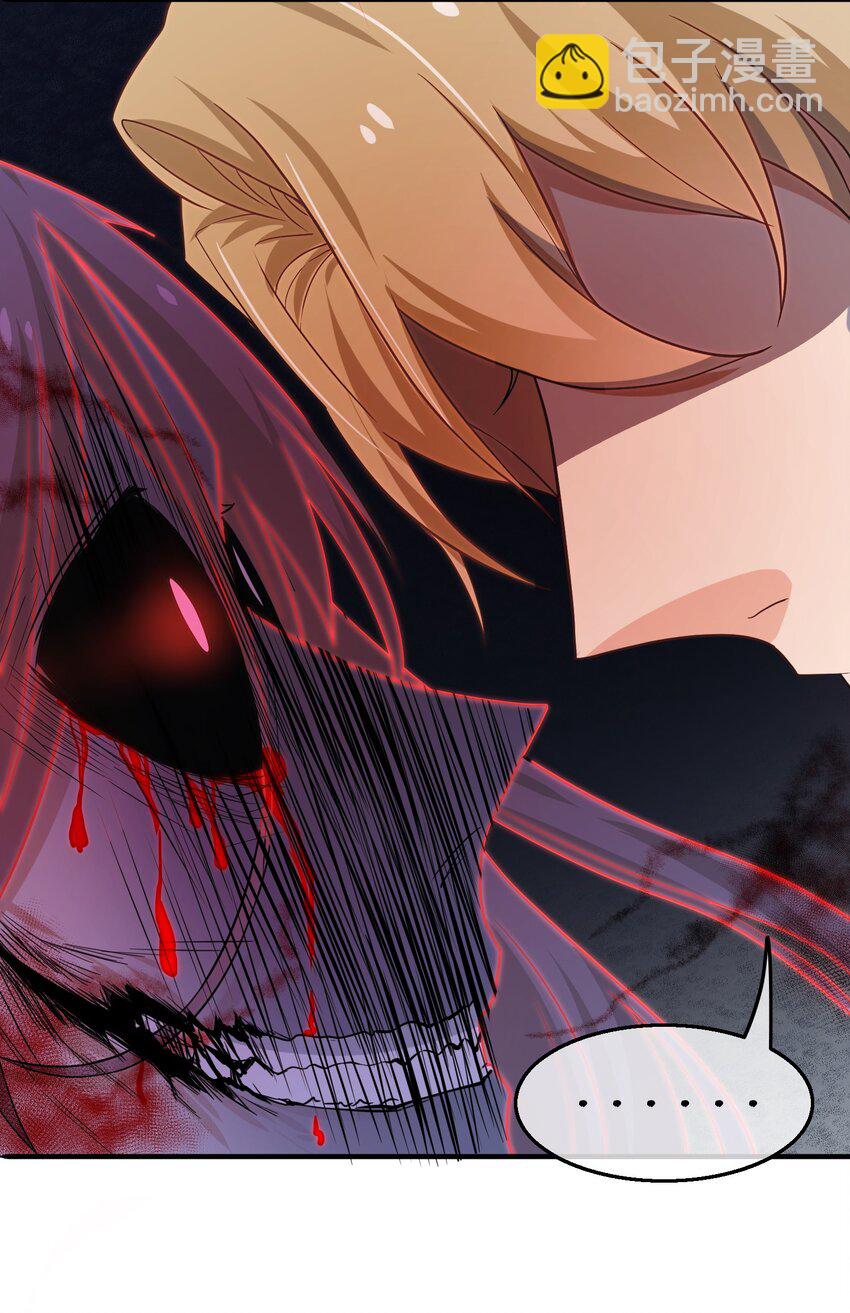 04 斗智斗勇！-第4话