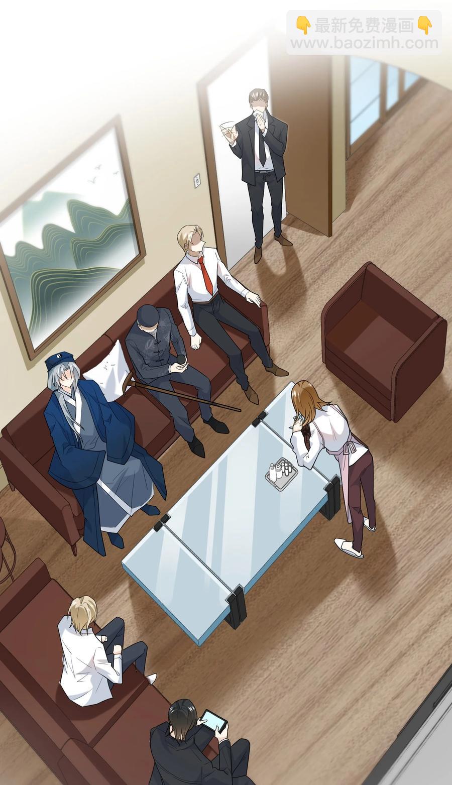 032 史诗级碰瓷！-第32话