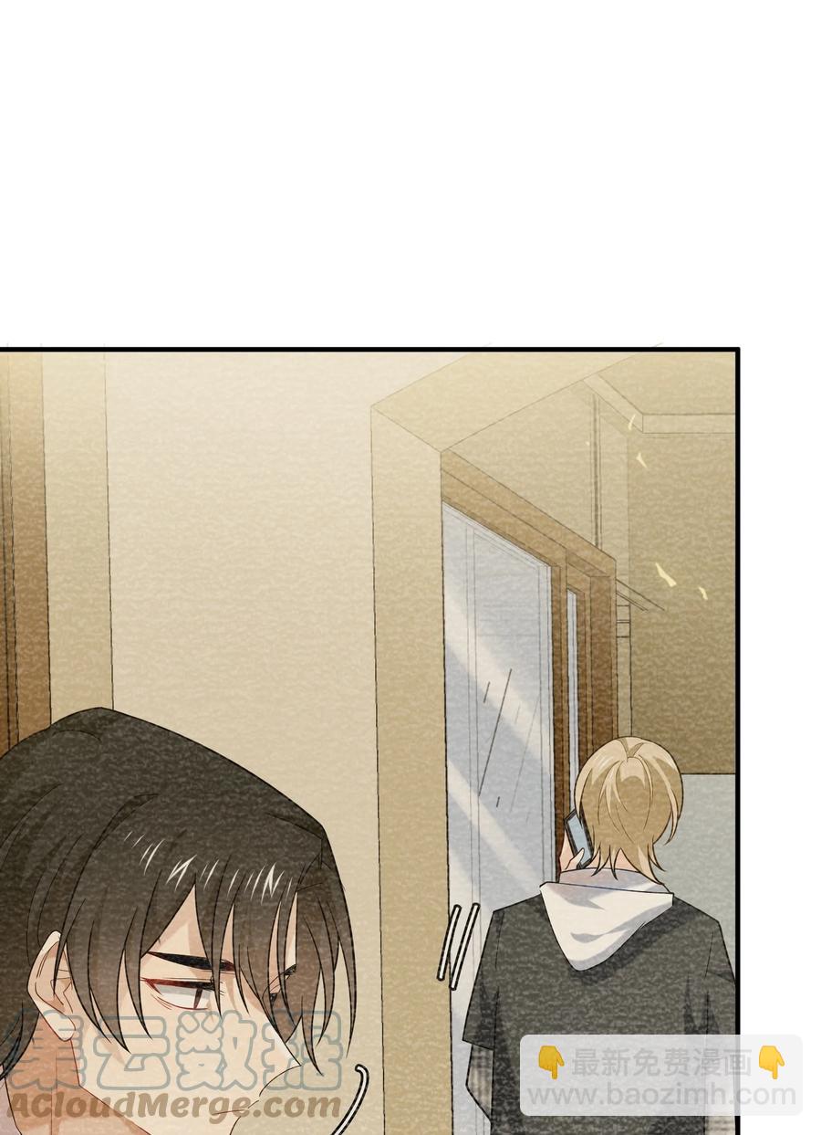 034 欢迎新同事~(1/2)-第34话