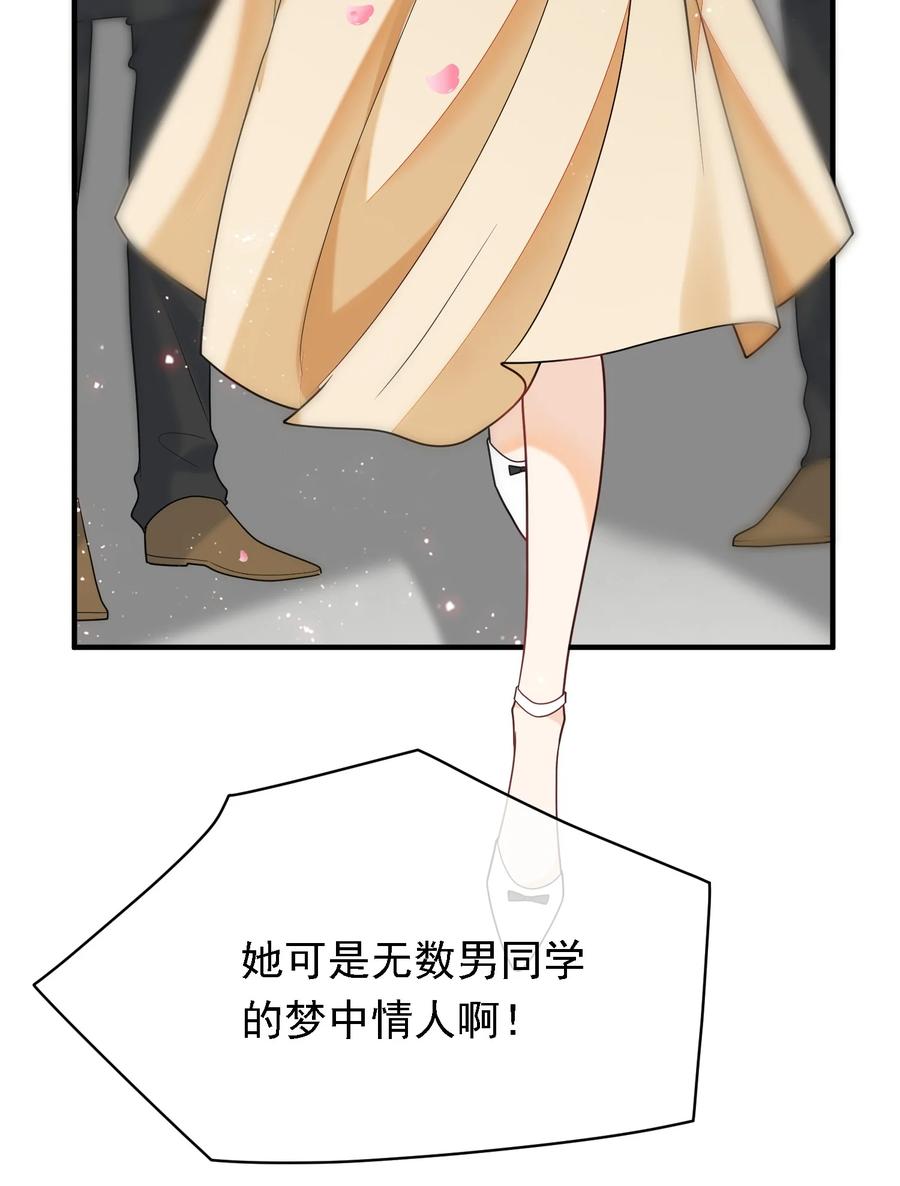 036 他来了他来了！-第36话