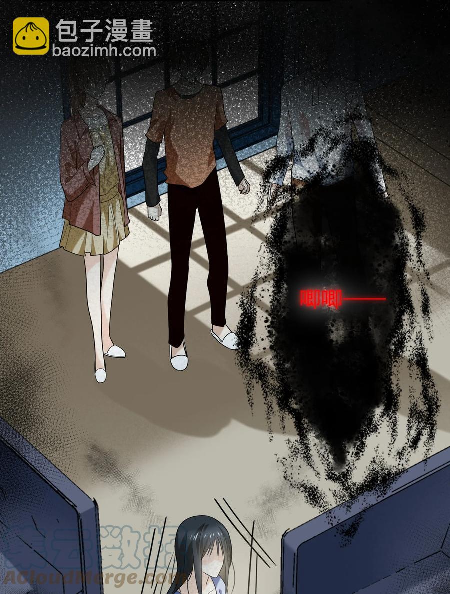 040 小肚仙~(1/2)-第40话