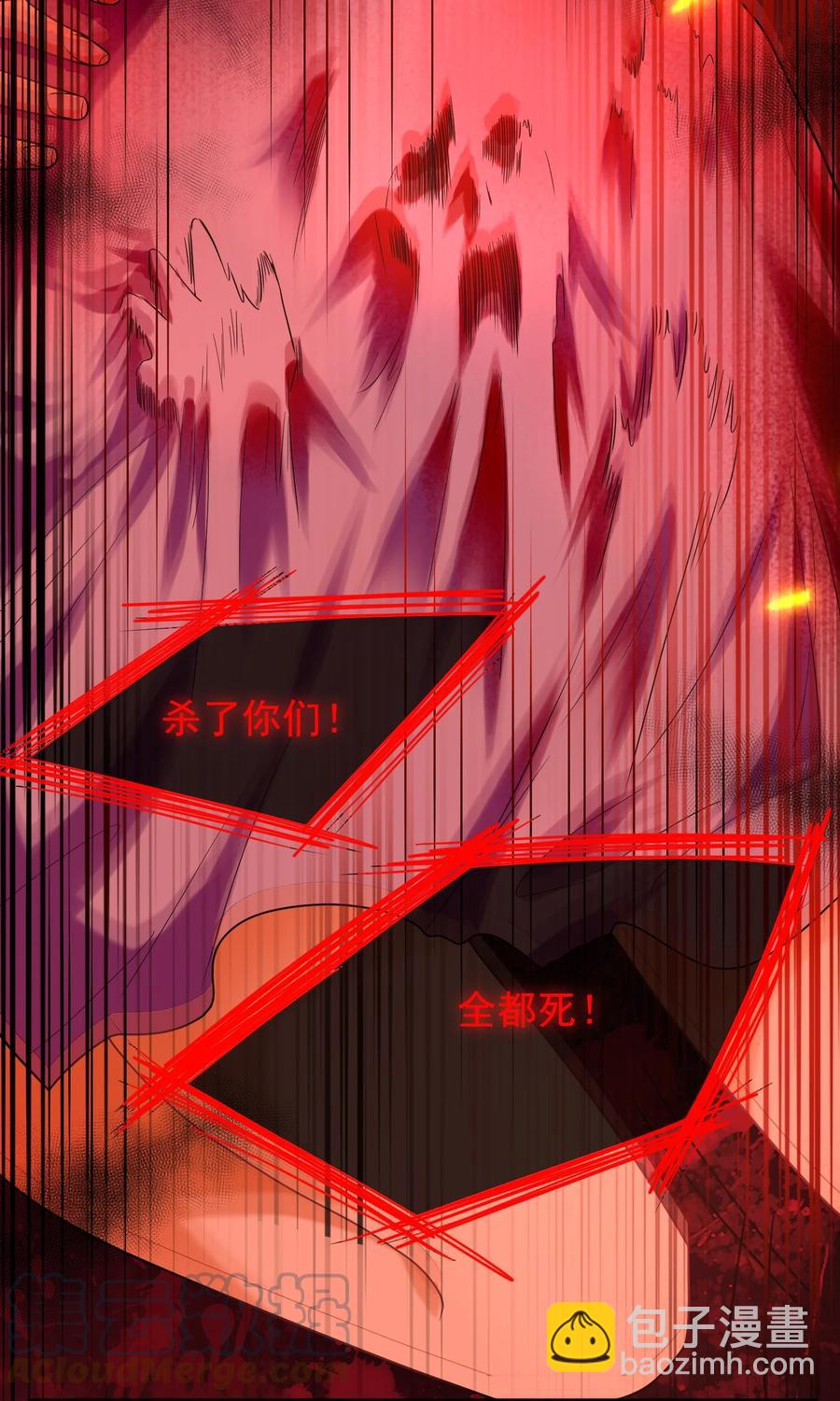 040 小肚仙~(1/2)-第40话