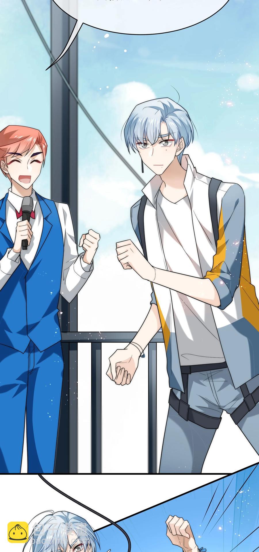 046 老板做个人吧！(1/2)-第46话