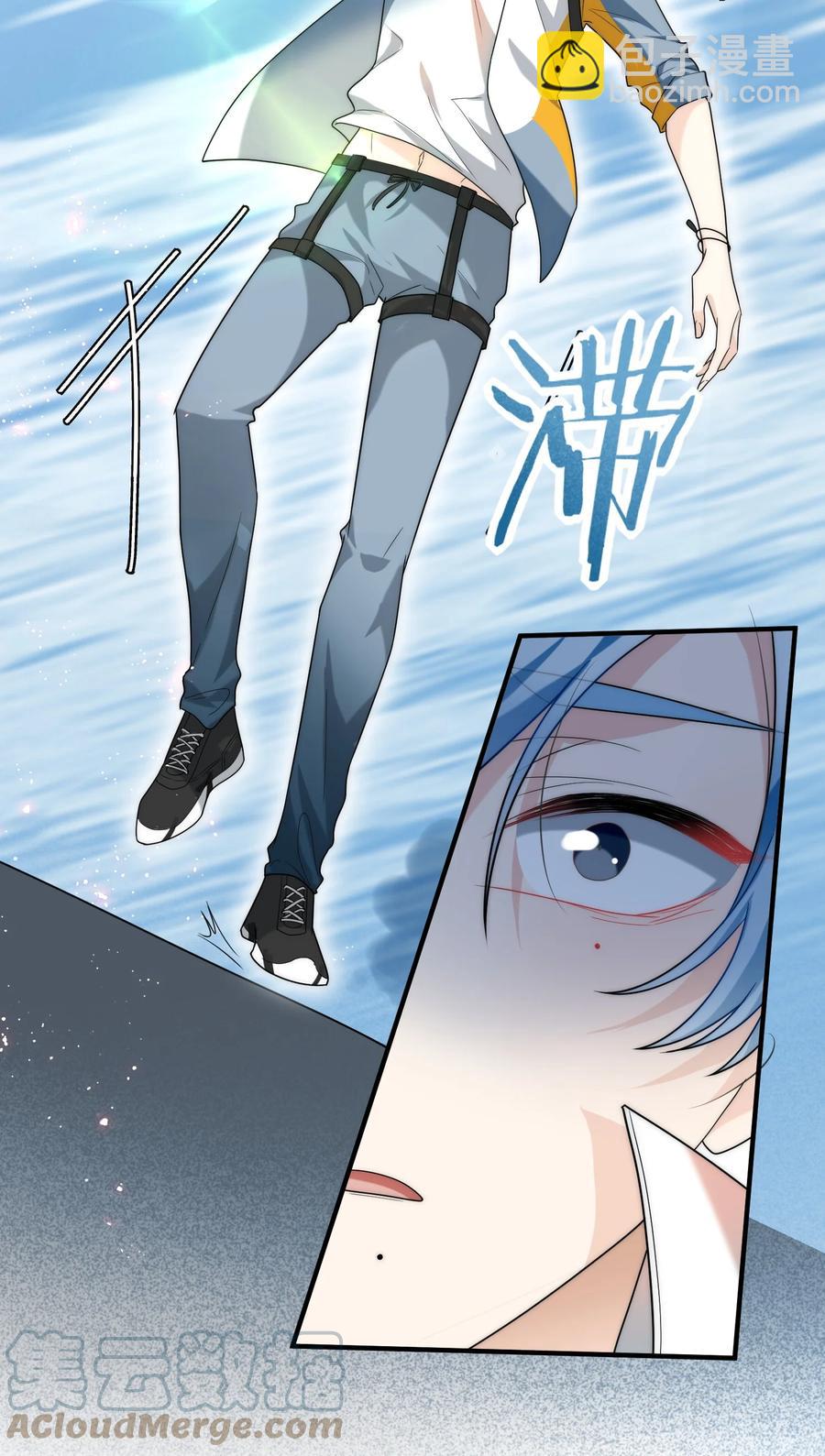 046 老板做个人吧！(1/2)-第46话