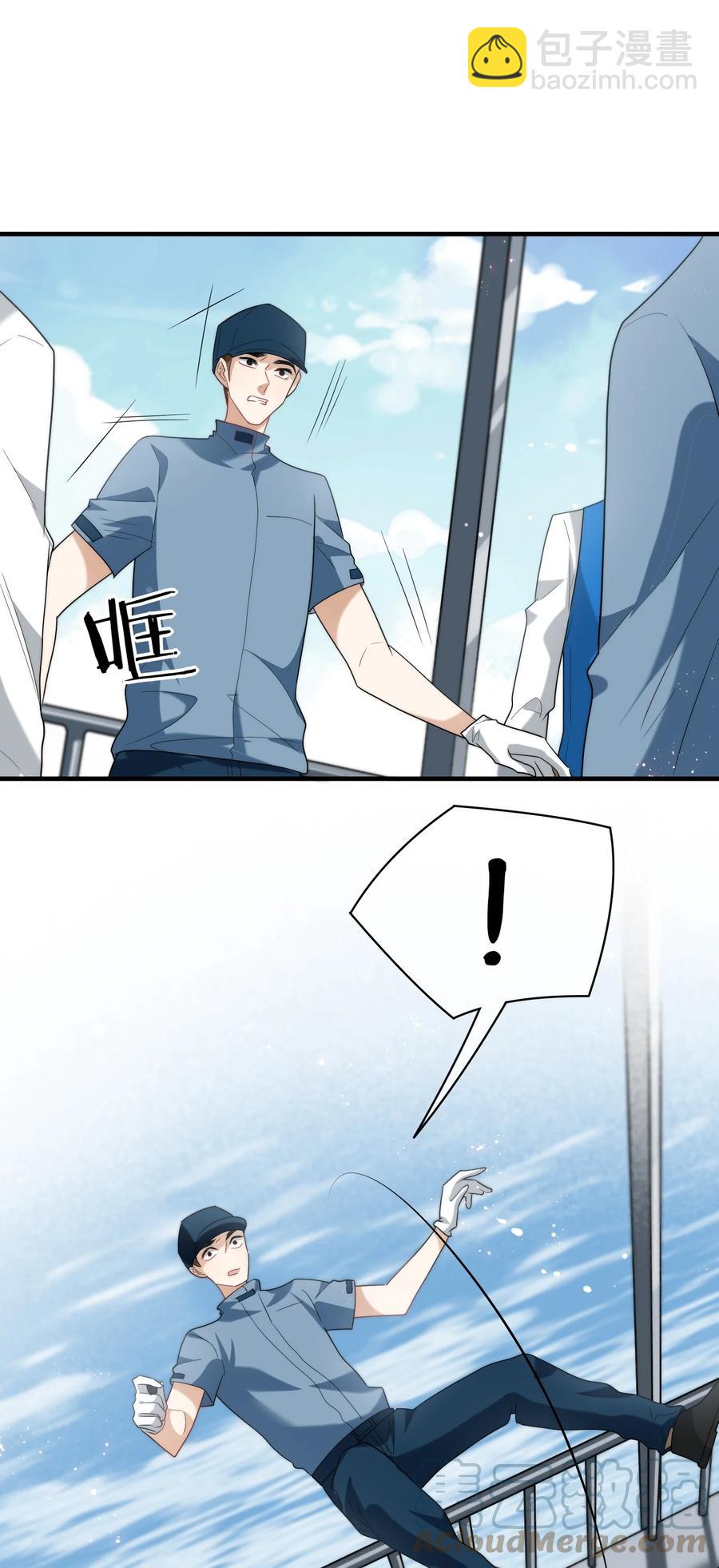 046 老板做个人吧！(1/2)-第46话