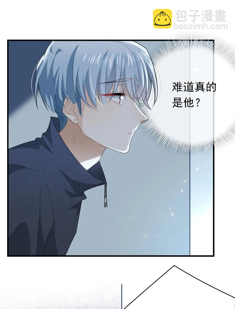 048 执念缘起-第48话