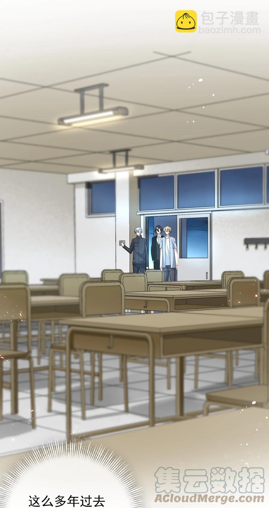 048 执念缘起-第48话