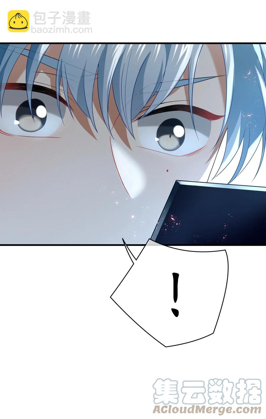 048 执念缘起-第48话