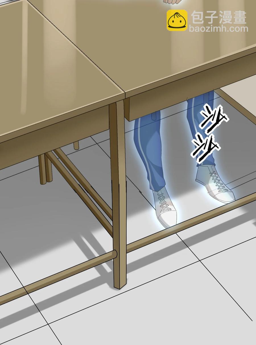 048 执念缘起-第48话