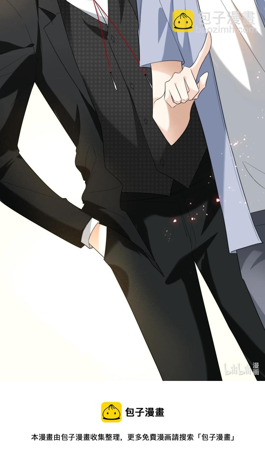 048 执念缘起-第48话