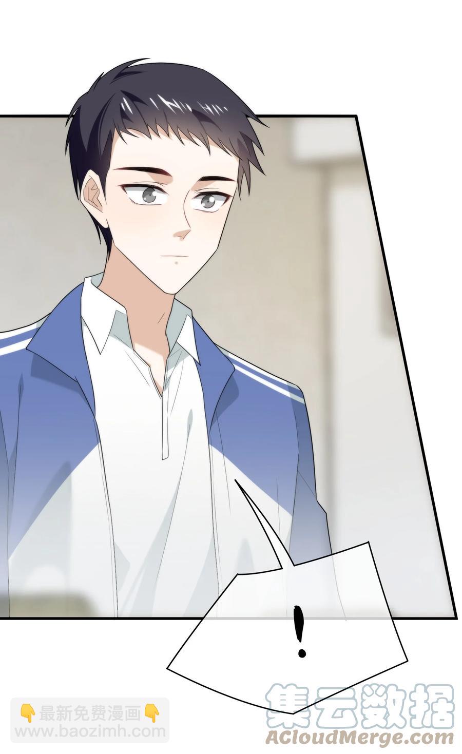 050 死亡真相(1/2)-第50话