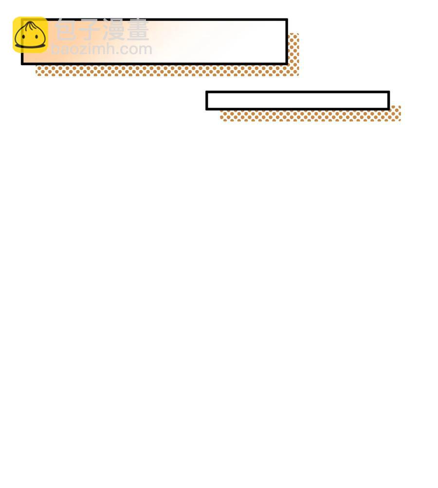 050 死亡真相(1/2)-第50话