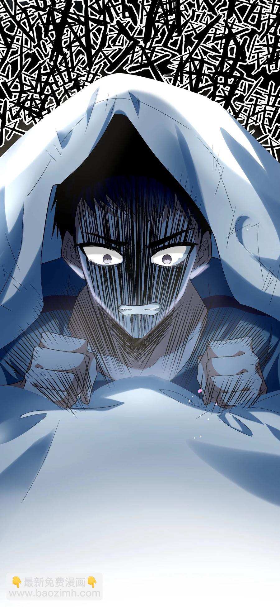 050 死亡真相(1/2)-第50话