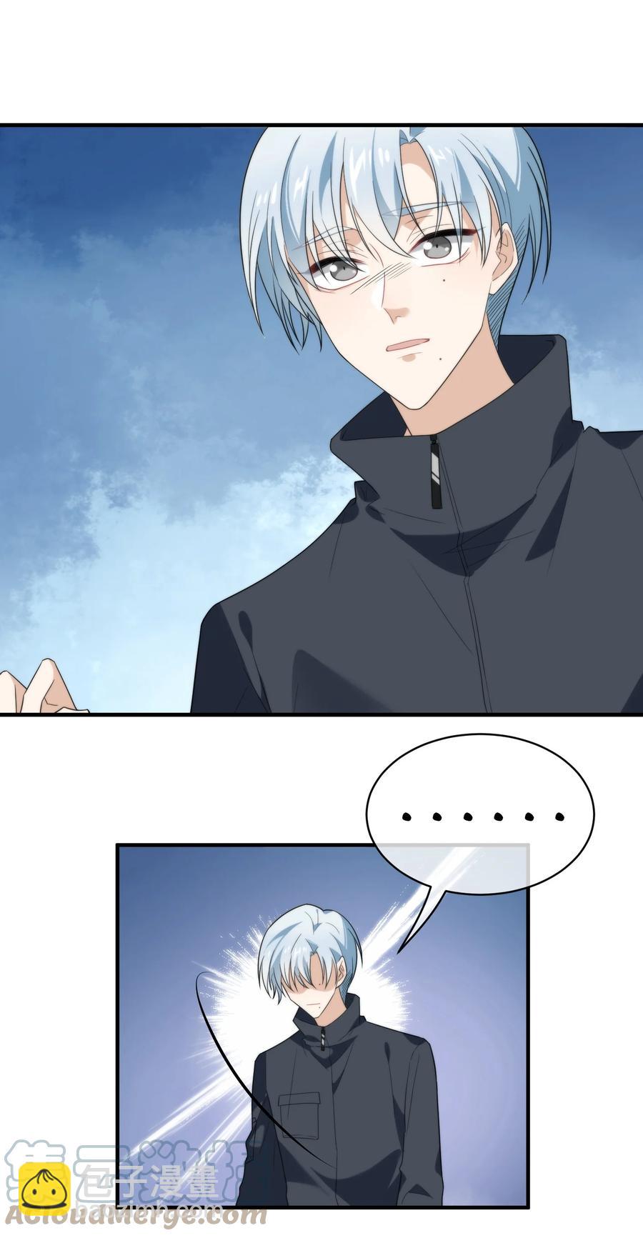 050 死亡真相(1/2)-第50话