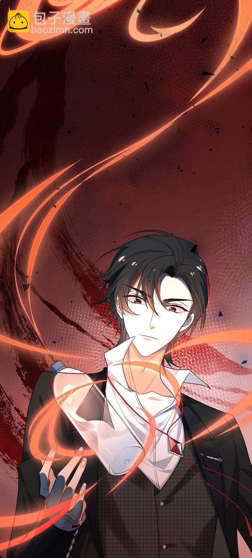 06 老板还吃人？(1/2)-第6话