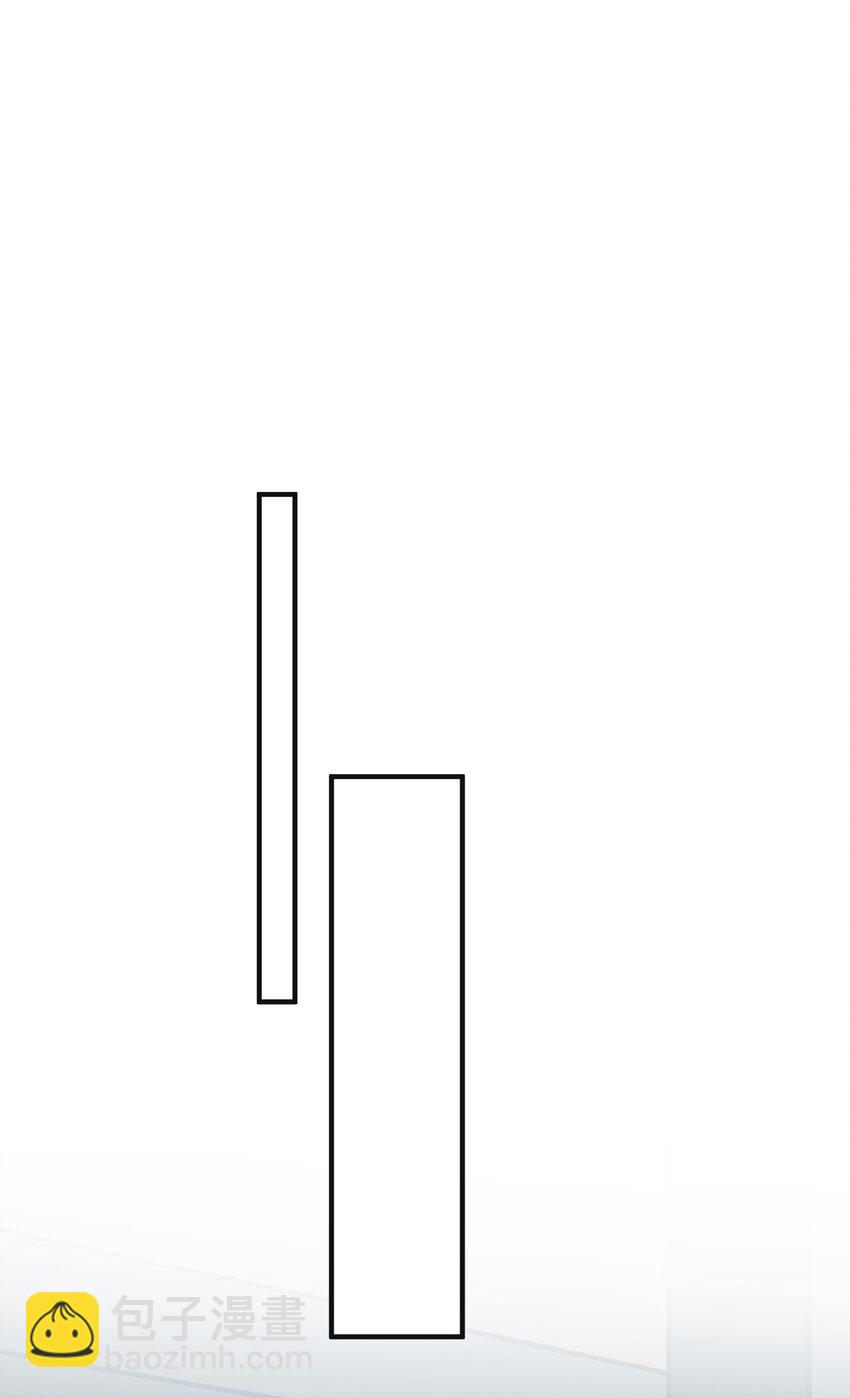 06 老板还吃人？(1/2)-第6话