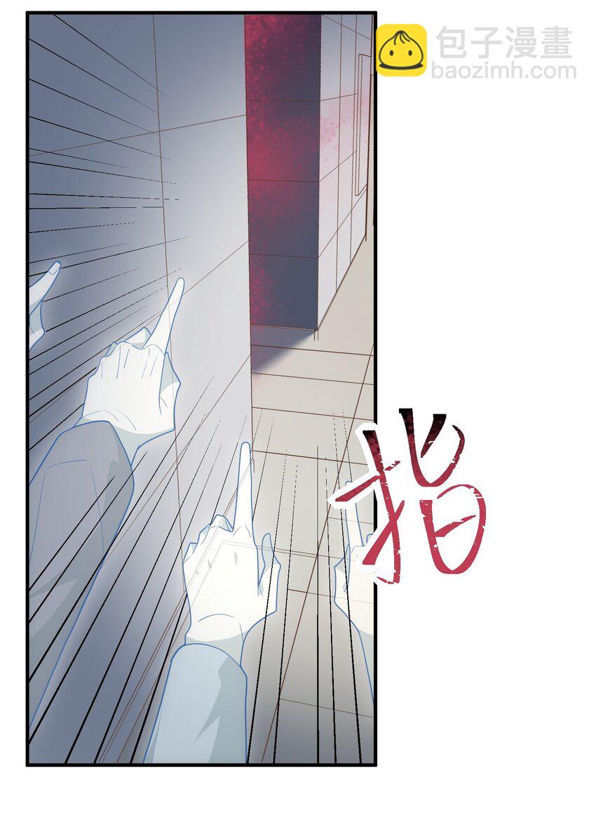 010 就这？(1/2)-第10话