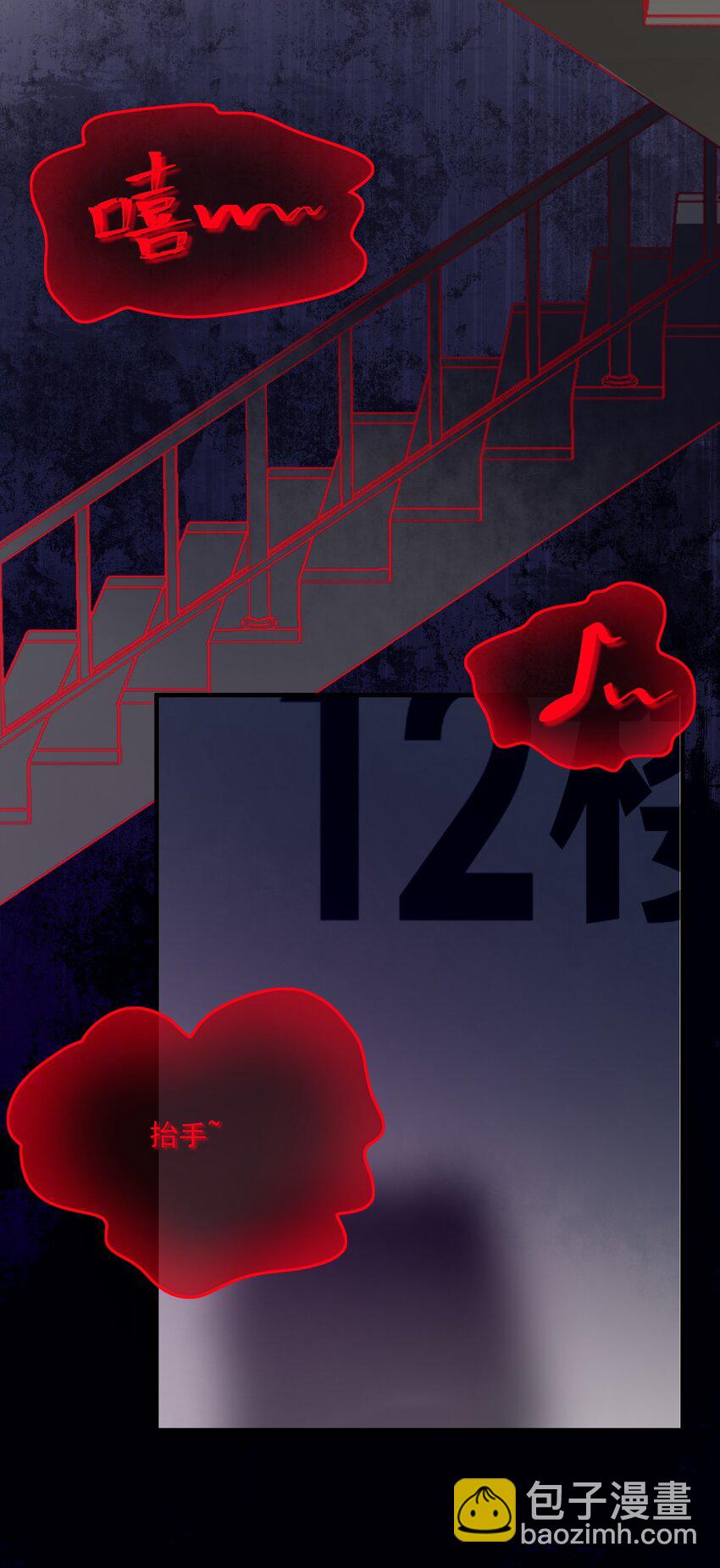 010 就这？(1/2)-第10话