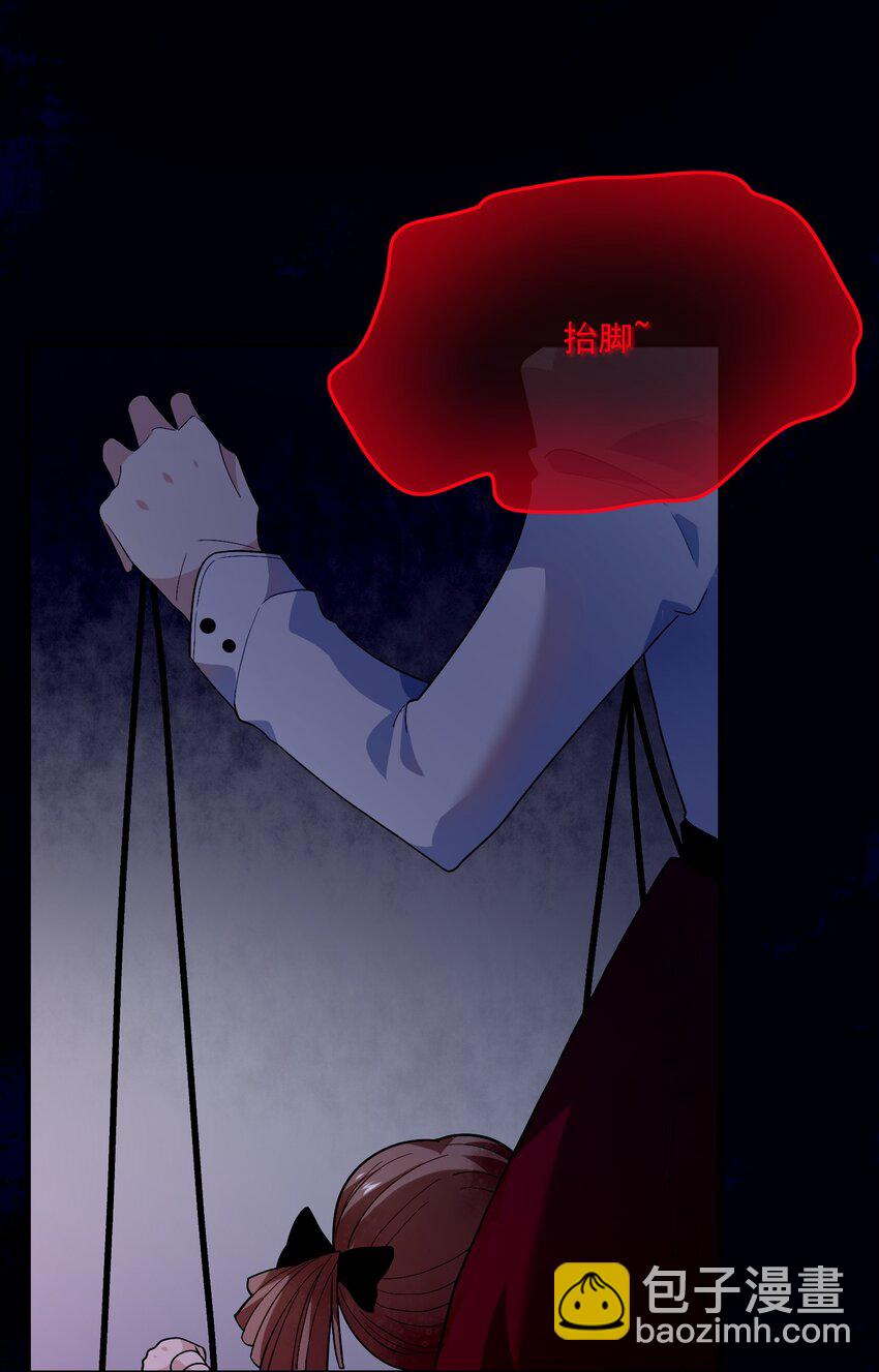 010 就这？(1/2)-第10话