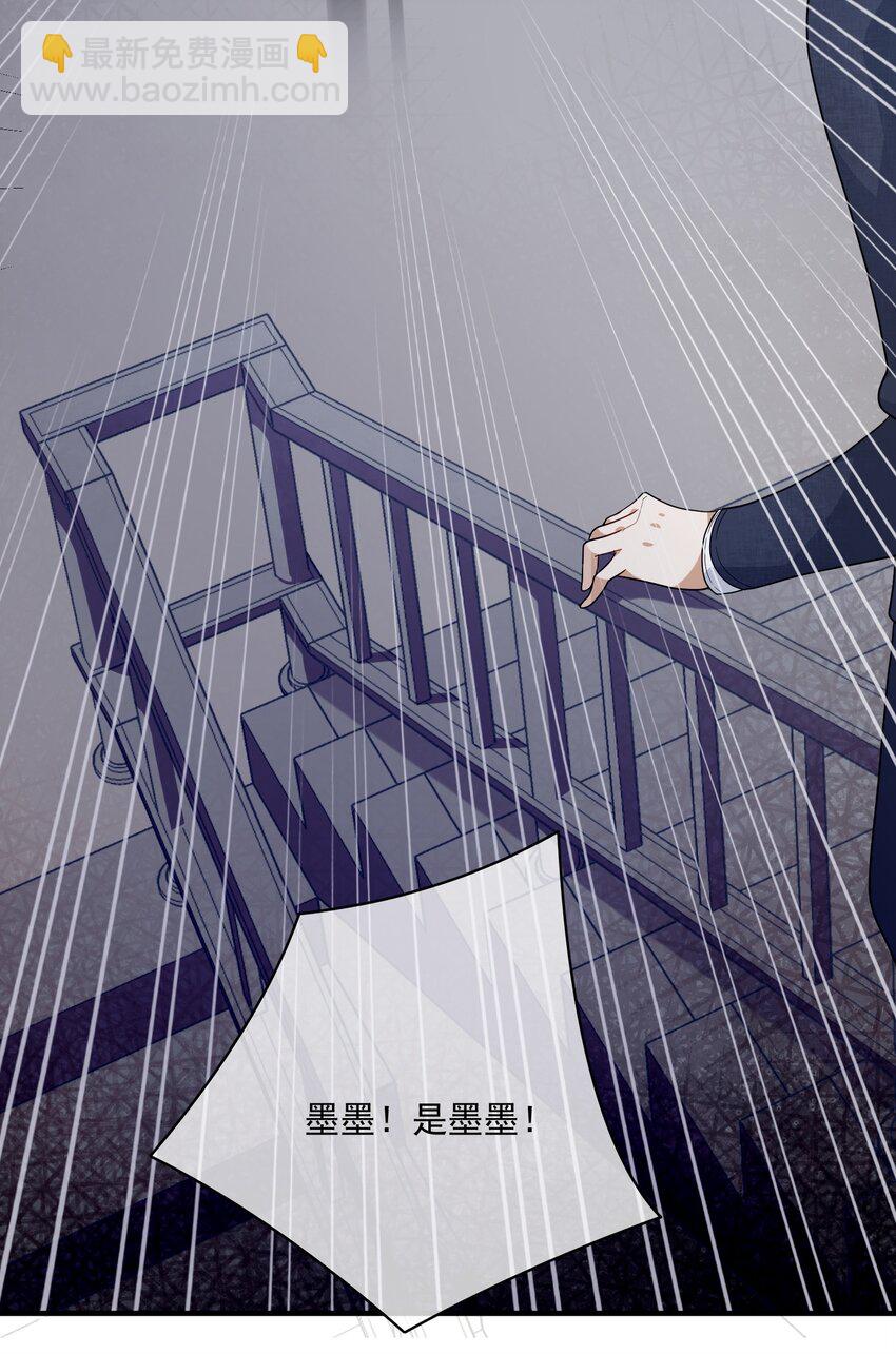 010 就这？(1/2)-第10话