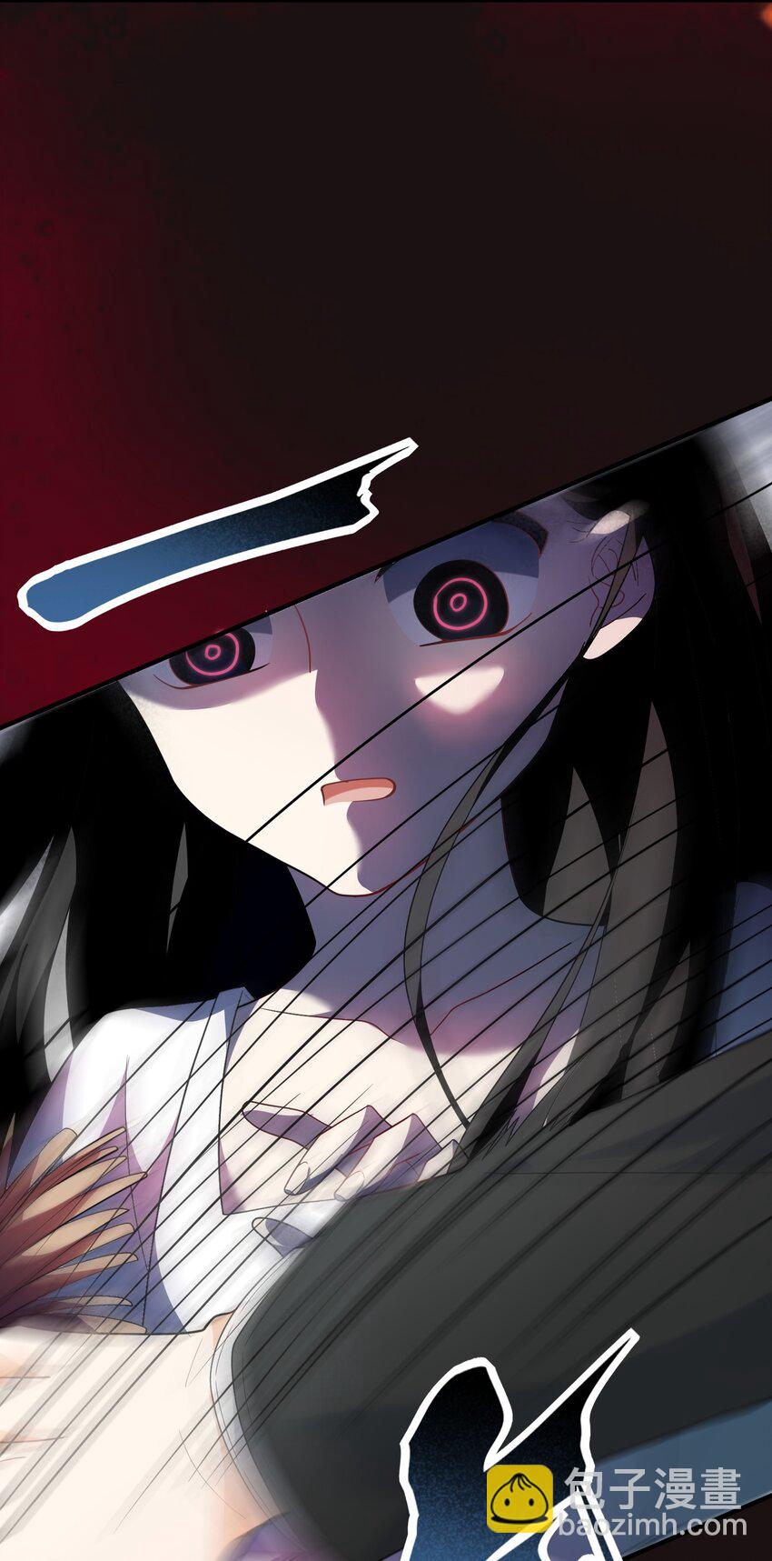 010 就这？(1/2)-第10话