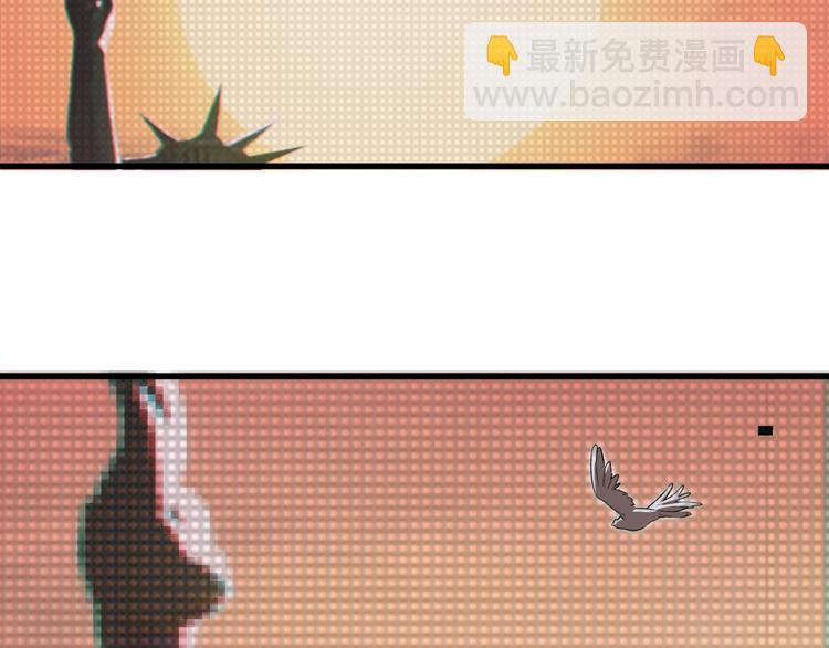 第1话：300年后的一个傍晚(1/5)-第2话