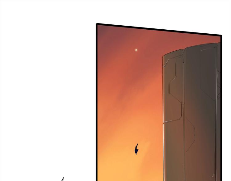 第1话：300年后的一个傍晚(1/5)-第2话