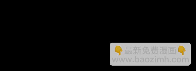 第1话：300年后的一个傍晚(1/5)-第2话