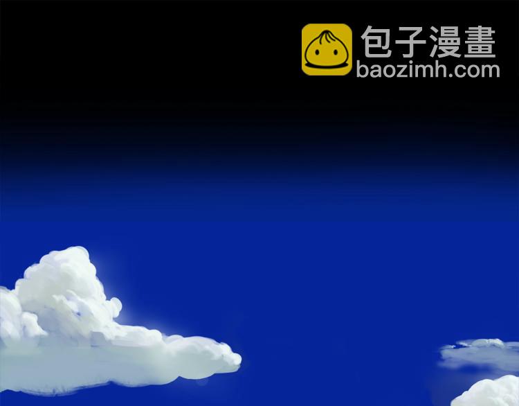 第1话：300年后的一个傍晚(1/5)-第2话