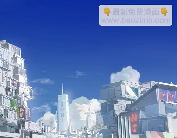 第1话：300年后的一个傍晚(1/5)-第2话