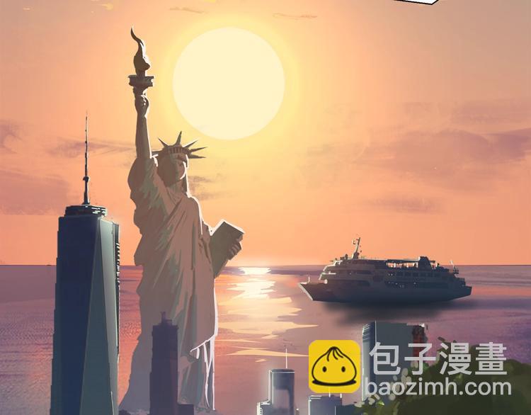 第1话：300年后的一个傍晚(1/5)-第2话