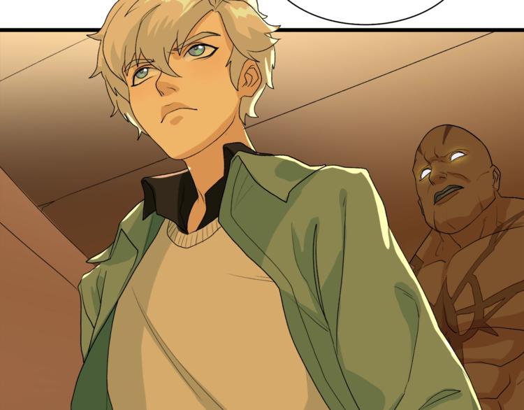 第11话 叫我快爷！(1/2)-第12话