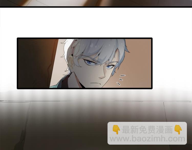 第11话 叫我快爷！(1/2)-第12话