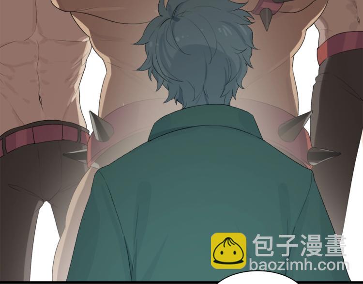 第11话 叫我快爷！(1/2)-第12话