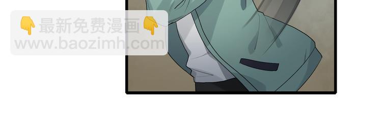 第13话 原来是你！(1/4)-第14话