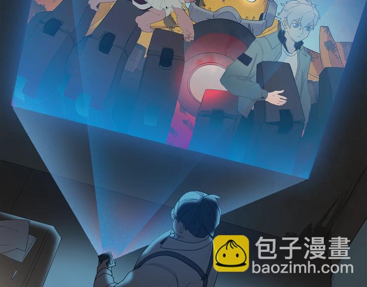 第13话 原来是你！(1/4)-第14话