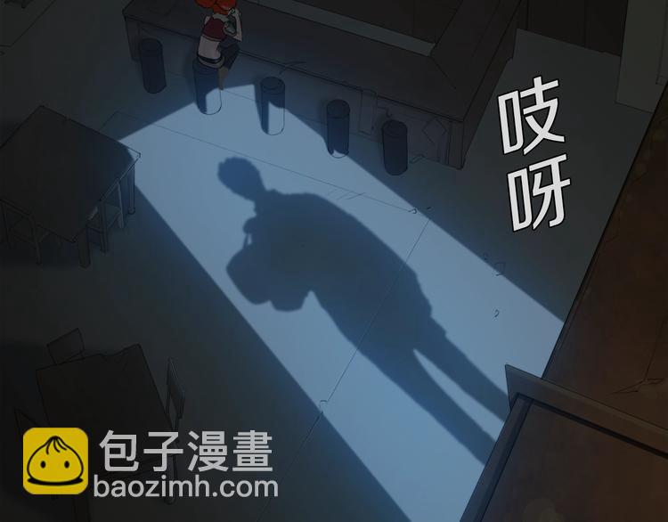 第13话 原来是你！(1/4)-第14话