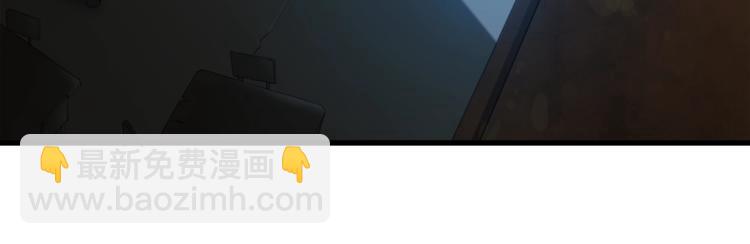 第13话 原来是你！(1/4)-第14话