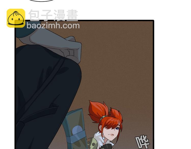 第13话 原来是你！(1/4)-第14话