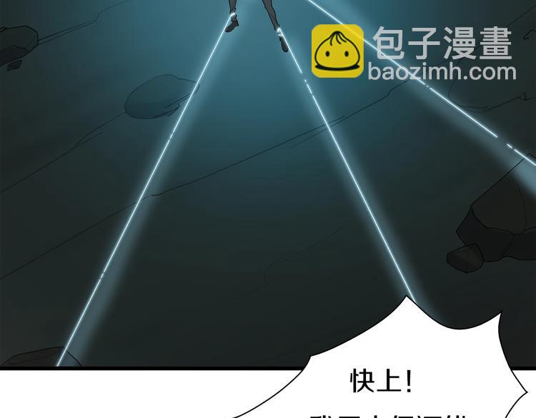 第21话 拳皇之最强决战（上）(1/3)-第22话