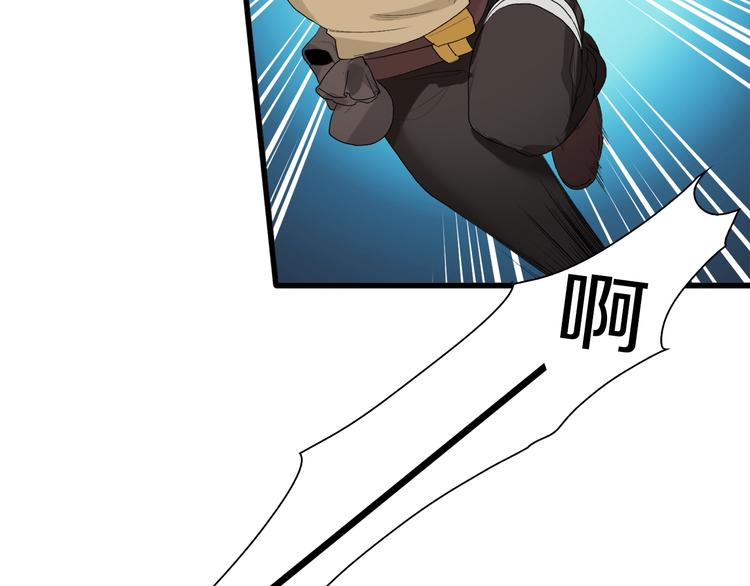 第21话 拳皇之最强决战（上）(1/3)-第22话