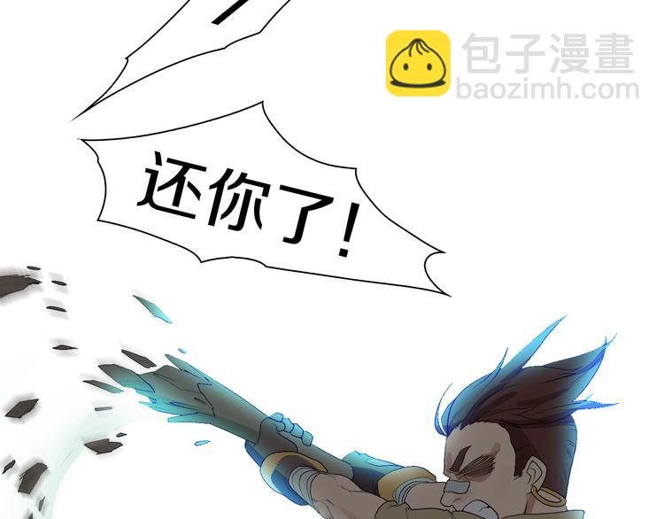 第21话 拳皇之最强决战（上）(1/3)-第22话