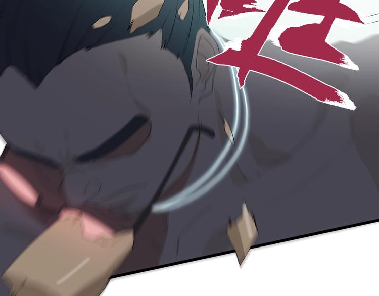 第21话 拳皇之最强决战（上）(1/3)-第22话