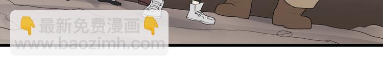 第23话 一路向东(1/5)-第24话