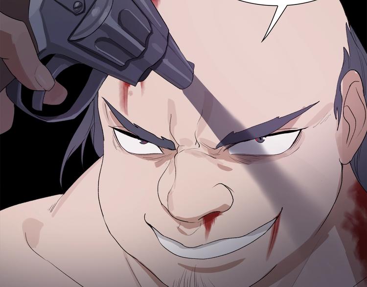 第23话 一路向东(1/5)-第24话