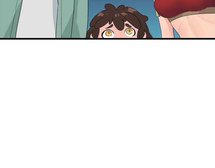 第25话 老司机 带带我(1/3)-第26话