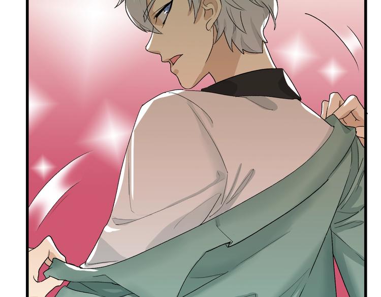 第25话 老司机 带带我(1/3)-第26话