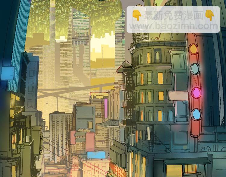 第25话 老司机 带带我(1/3)-第26话