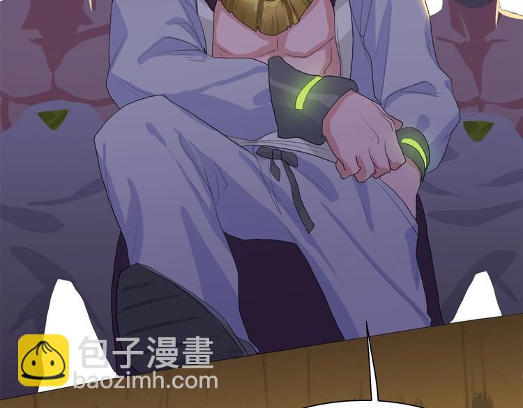 第27话 保安队长(1/3)-第28话